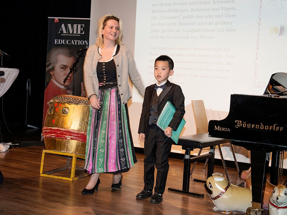 AME Winter Camp 2018 Concert