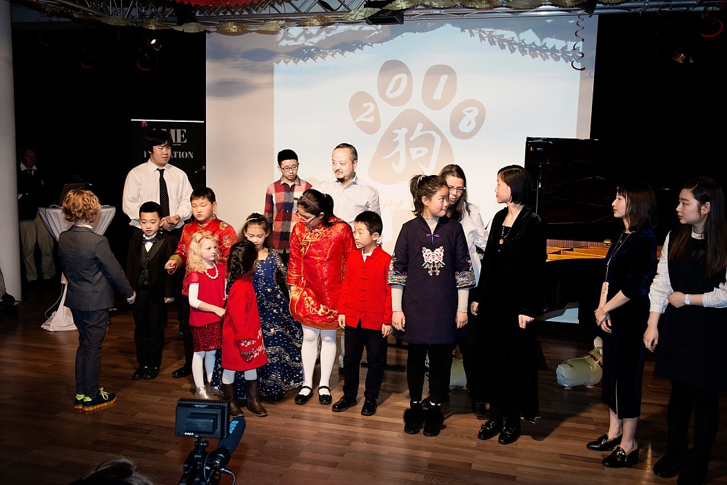 AME Winter Camp 2018 Concert