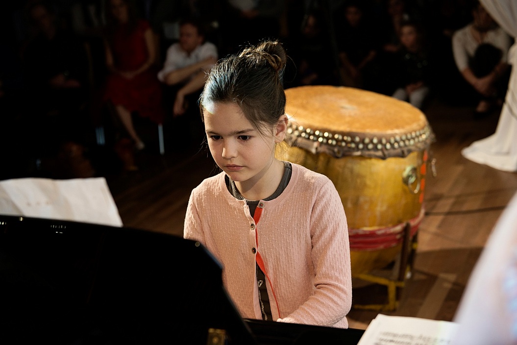 AME Winter Camp 2018 Concert