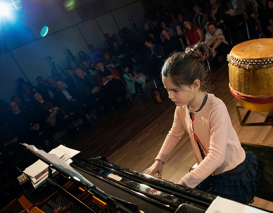 AME Winter Camp 2018 Concert