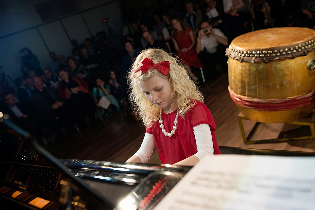 AME Winter Camp 2018 Concert
