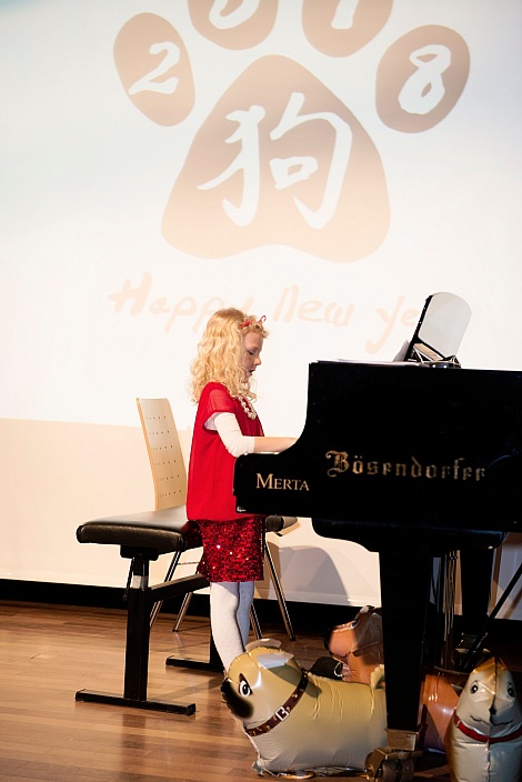 AME Winter Camp 2018 Concert