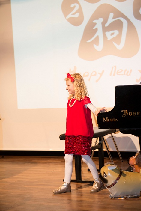 AME Winter Camp 2018 Concert