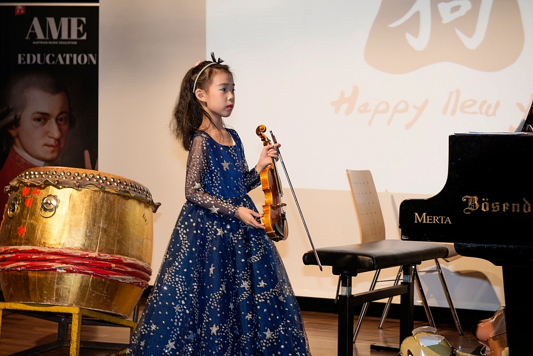 AME Winter Camp 2018 Concert