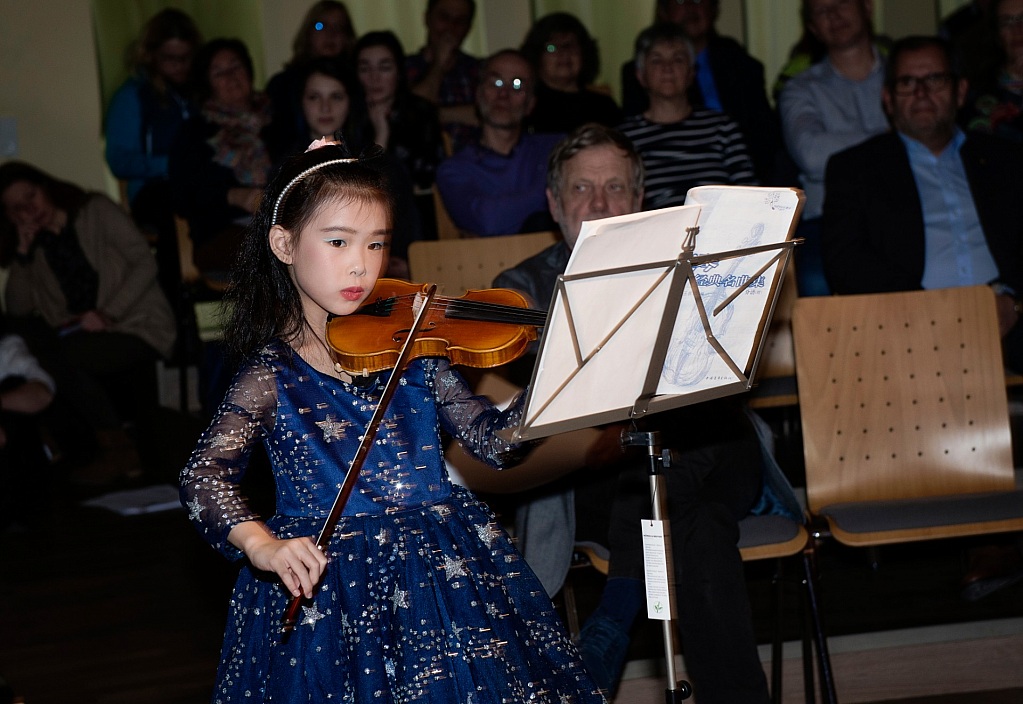 AME Winter Camp 2018 Concert