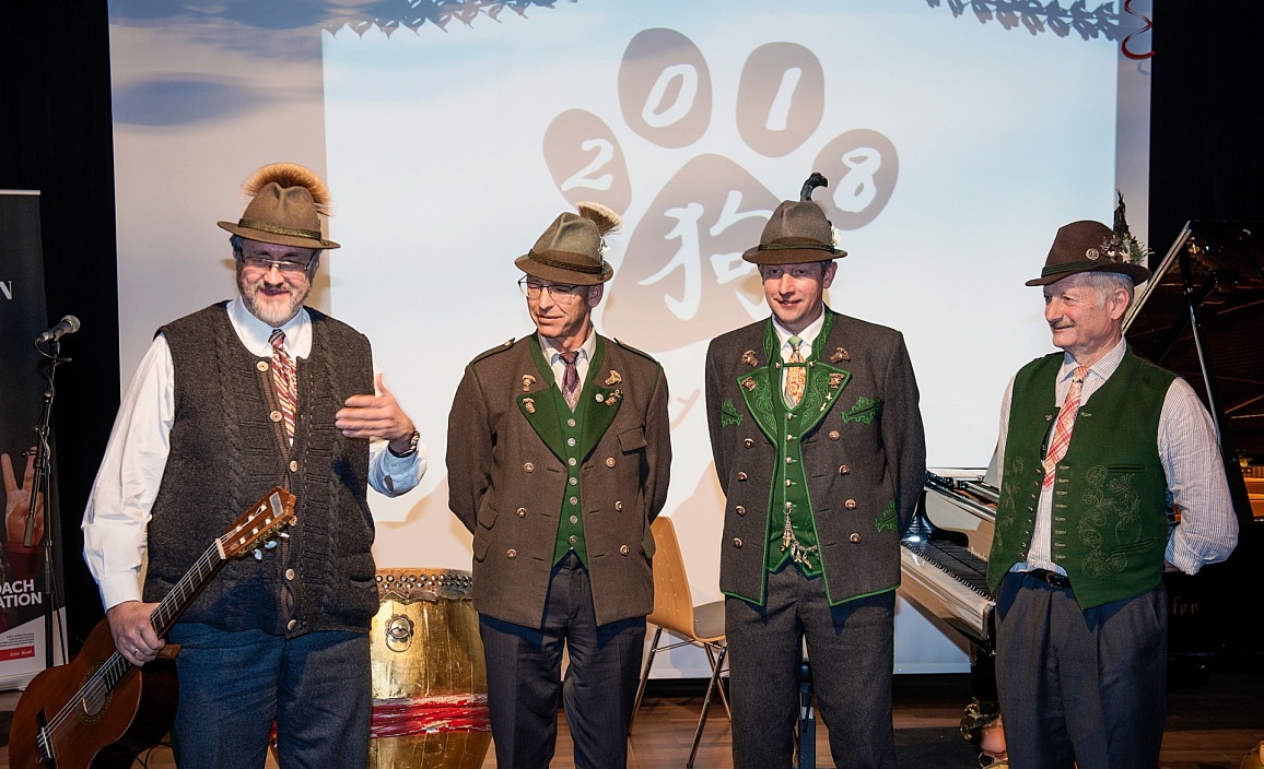 AME Winter Camp 2018 Concert