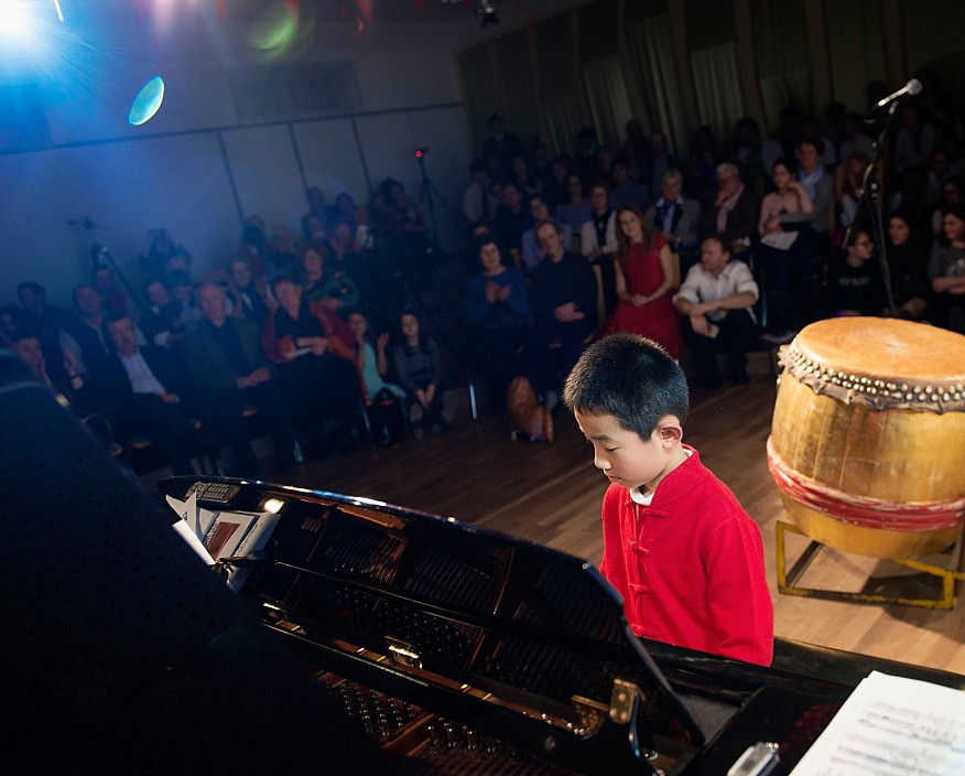 AME Winter Camp 2018 Concert