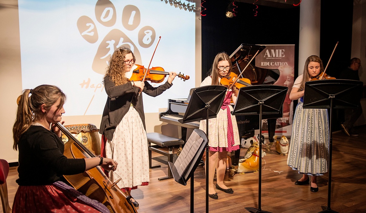 AME Winter Camp 2018 Concert