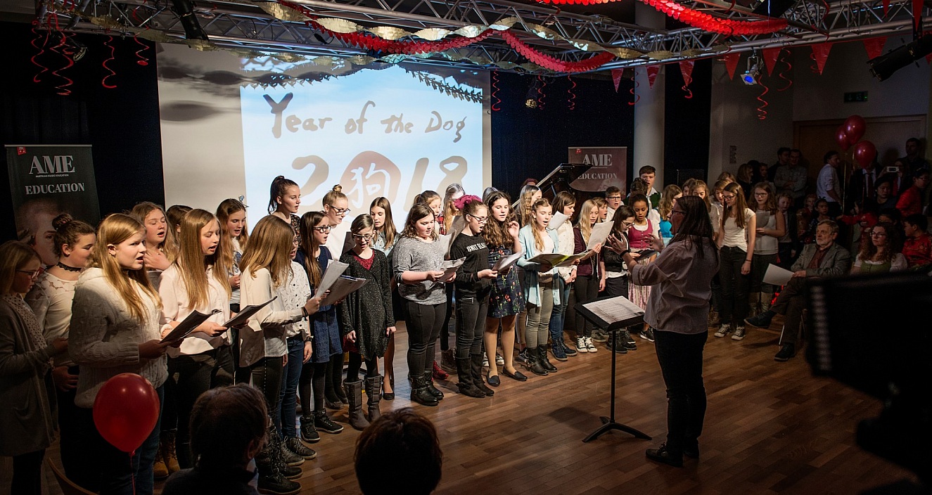 AME Winter Camp 2018 Concert