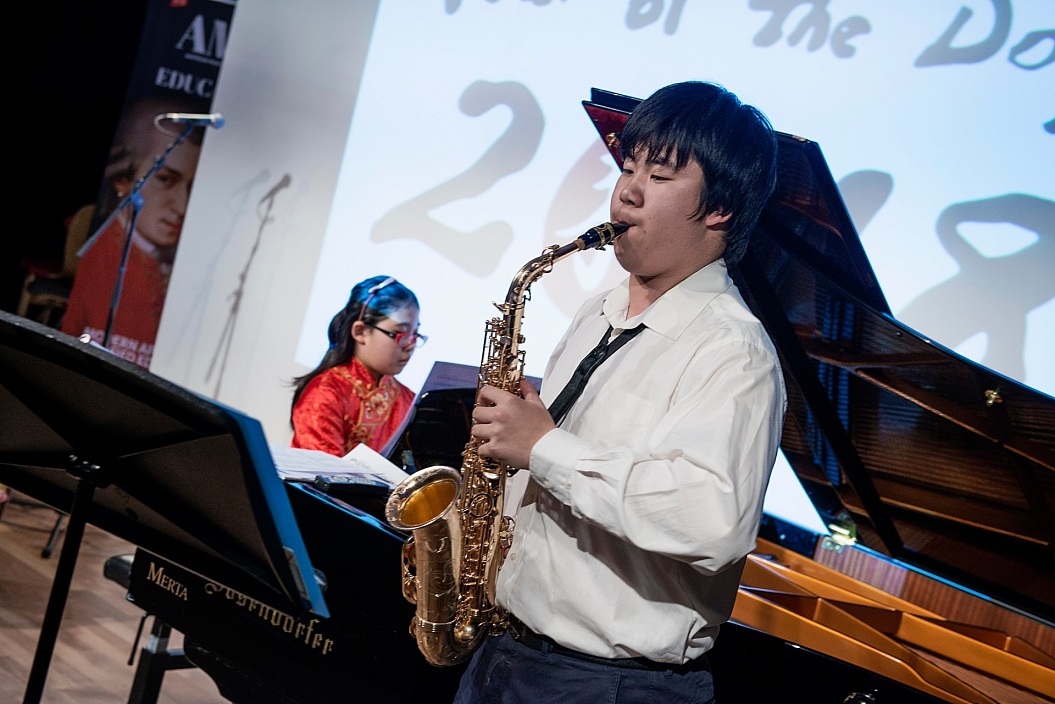 AME Winter Camp 2018 Concert