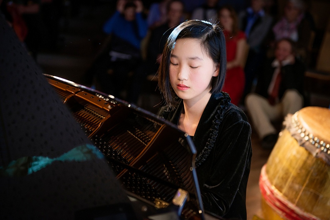 AME Winter Camp 2018 Concert