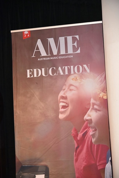 AME Winter Camp 2018 Concert