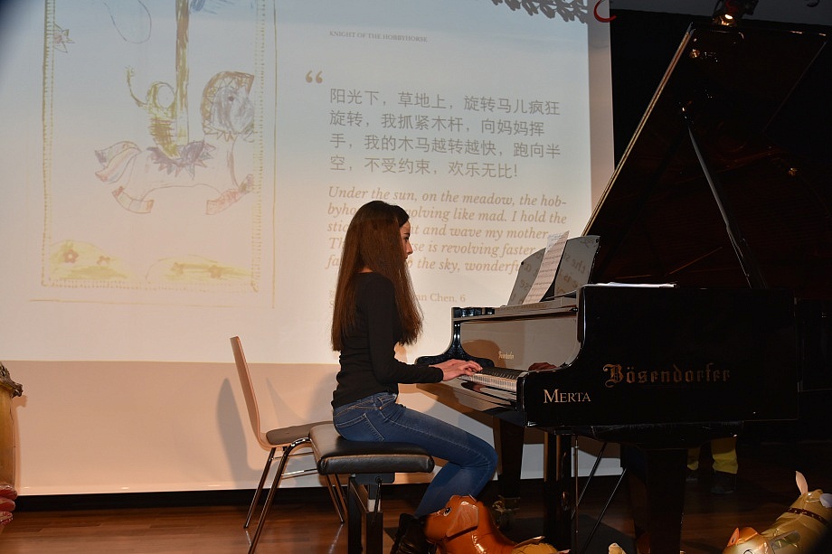 AME Winter Camp 2018 Concert