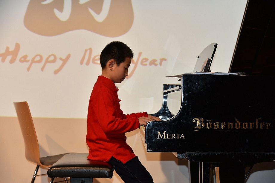 AME Winter Camp 2018 Concert