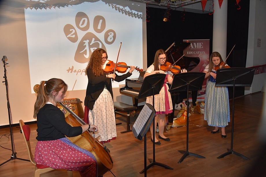 AME Winter Camp 2018 Concert