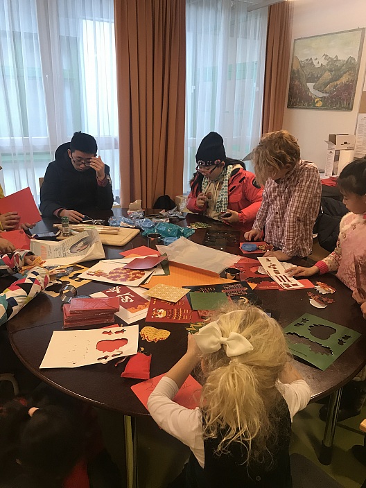 AME Winter Camp 2018