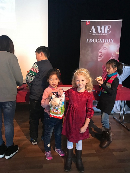 AME Winter Camp 2018