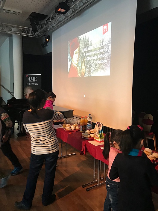 AME Winter Camp 2018