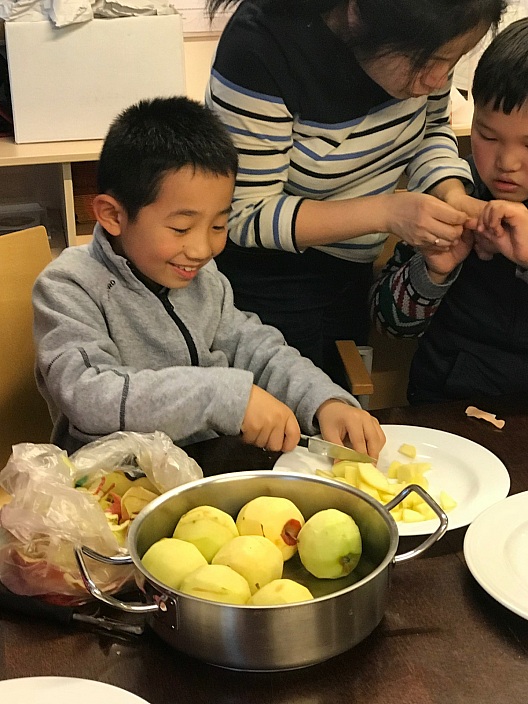 AME Winter Camp 2018