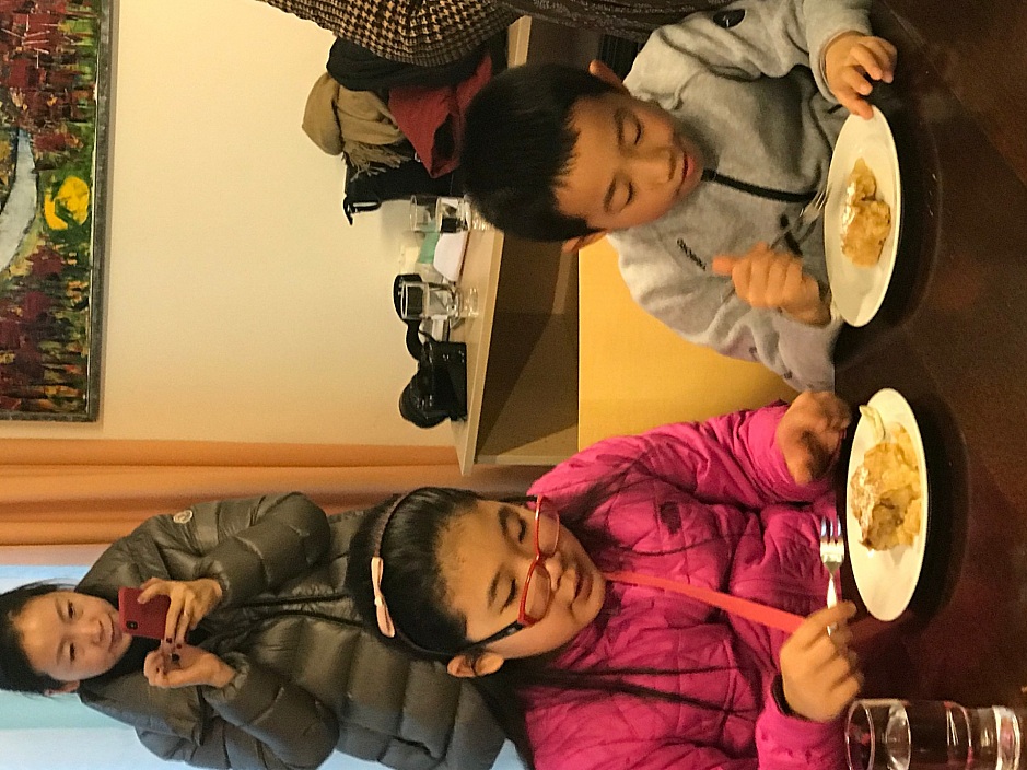 AME Winter Camp 2018