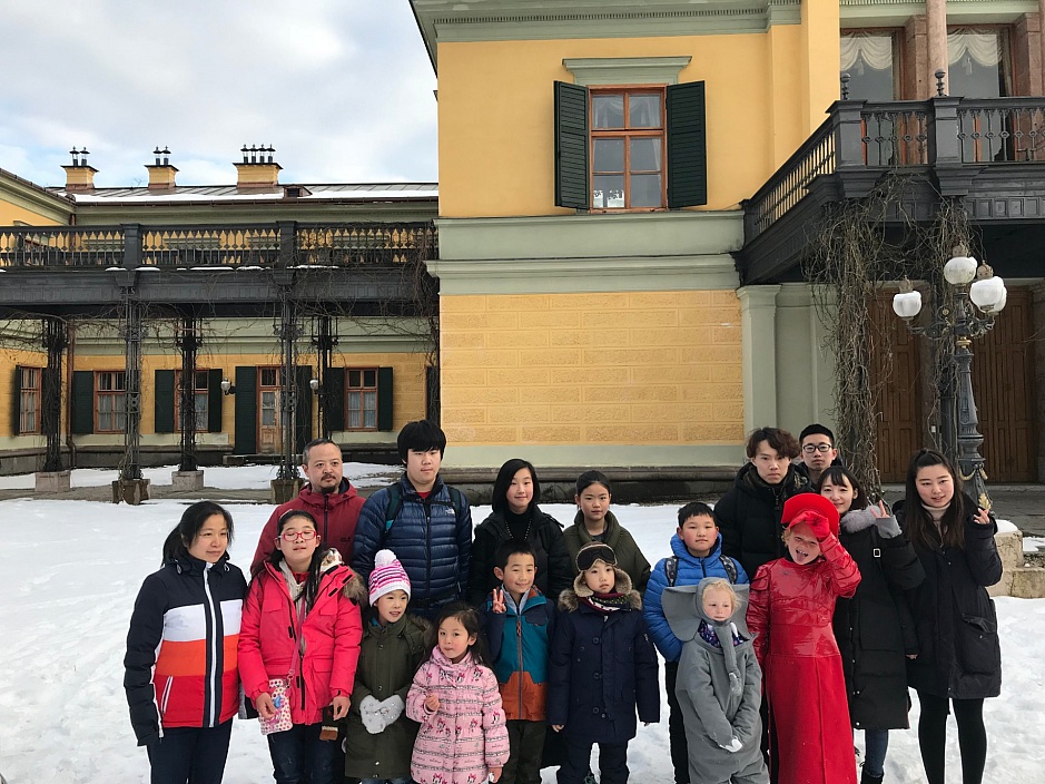 AME Winter Camp 2018