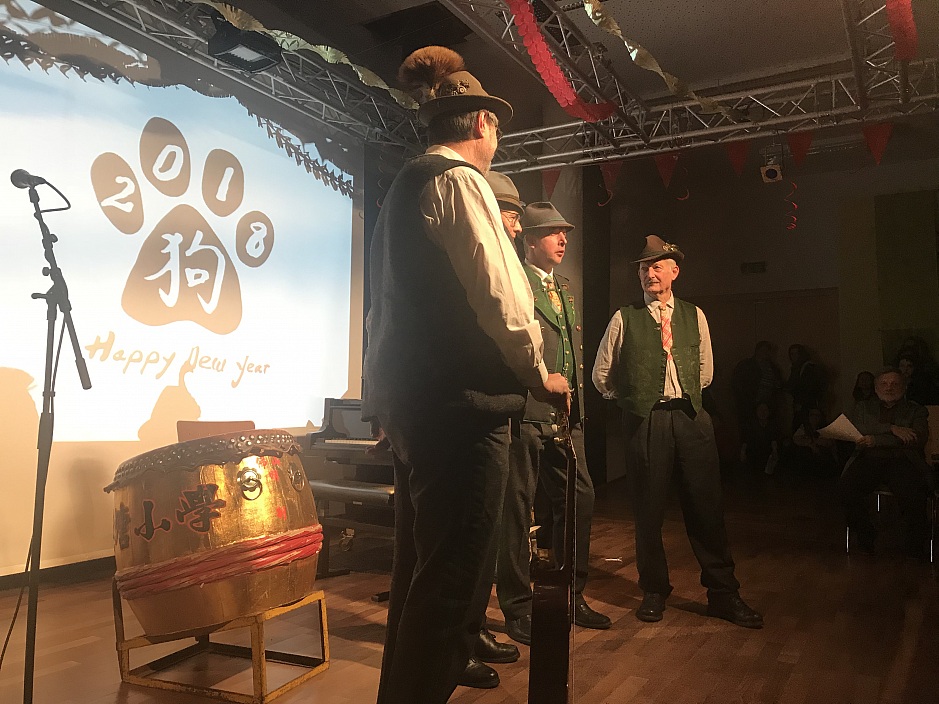 AME Winter Camp 2018