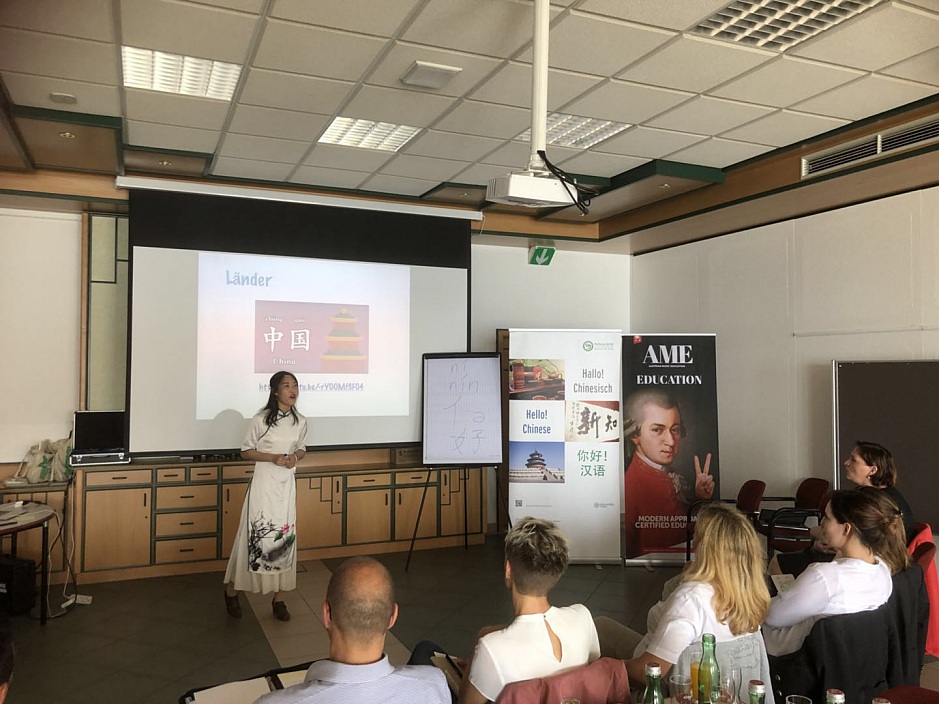 AME 8 Steps Workshop