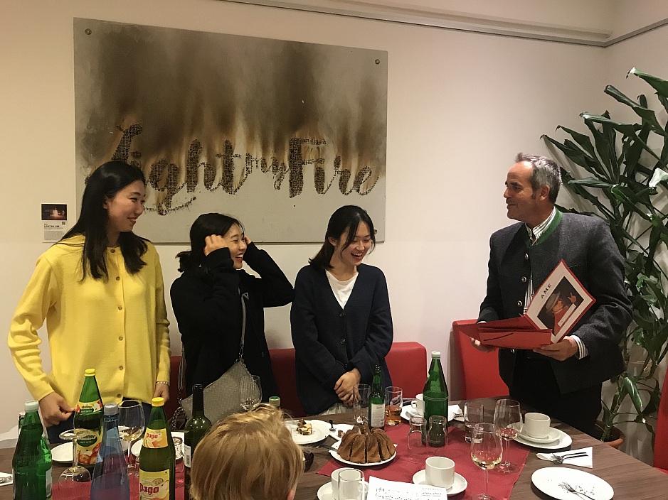 Workshop Early Music Education Workshop for Students from South Korea