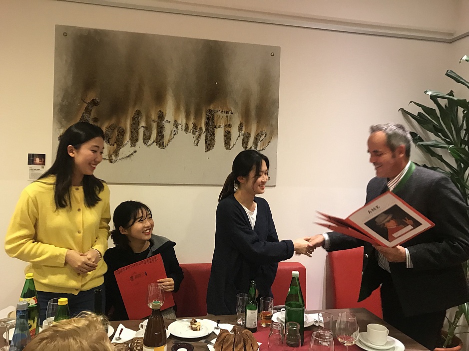 Workshop Early Music Education Workshop for Students from South Korea