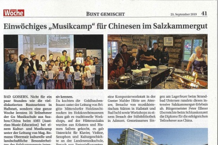 Article in local newspaper about successful AME Summer Camp